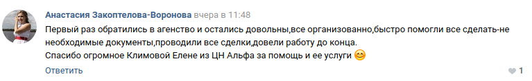 Снимок экрана от 2018-07-26 13-22-22.png Снимок экрана от 2018-07-26 13-22-22.png