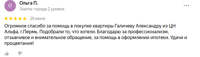 Снимок экрана от 2023-07-03 14-35-33.png Снимок экрана от 2023-07-03 14-35-33.png