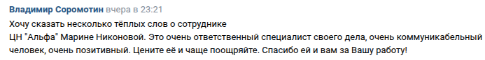 Снимок экрана от 2026-09-16 11-01-40.png Снимок экрана от 2026-09-16 11-01-40.png