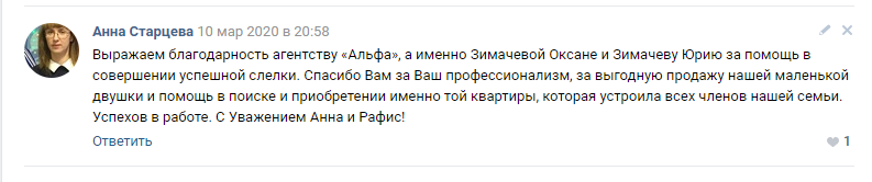 Screenshot_2.png Screenshot_2.png