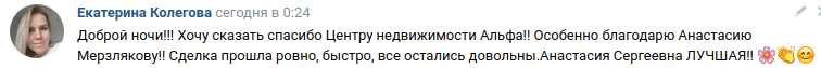 Снимок экрана от 2022-12-22 10-15-16.png Снимок экрана от 2022-12-22 10-15-16.png