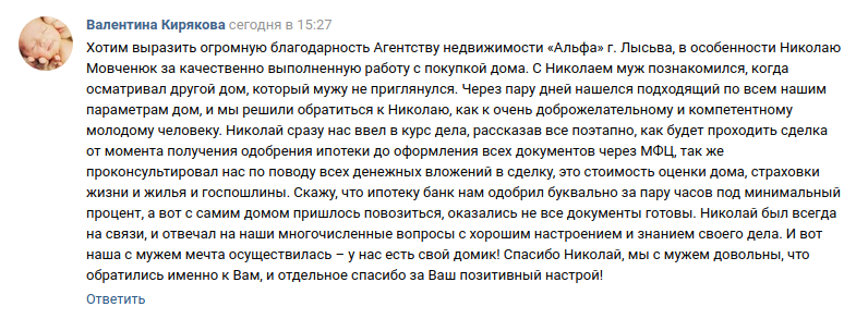 Снимок экрана от 2019-02-28 18-53-36 (копия).png Снимок экрана от 2019-02-28 18-53-36 (копия).png