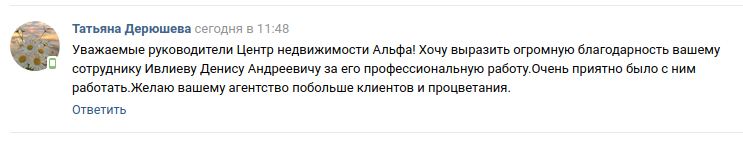 Снимок экрана от 2020-05-18 14-03-05.png