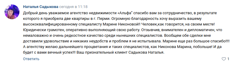 Снимок экрана от 2023-07-28 14-31-17.png Снимок экрана от 2023-07-28 14-31-17.png