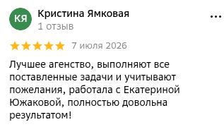 Снимок экрана от 2026-07-08 10-20-00.png