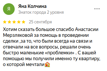Снимок экрана от 2023-09-28 11-26-18.png Снимок экрана от 2023-09-28 11-26-18.png
