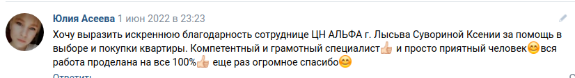 Снимок экрана от 2022-06-29 17-31-11.png Снимок экрана от 2022-06-29 17-31-11.png