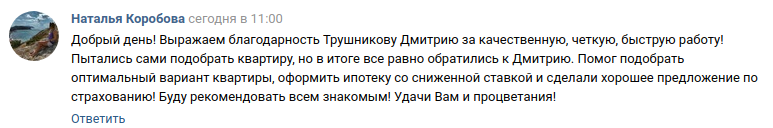 Снимок экрана от 2018-08-03 11-46-56.png Снимок экрана от 2018-08-03 11-46-56.png