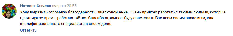 Снимок экрана от 2018-06-27 14-11-01.png Снимок экрана от 2018-06-27 14-11-01.png