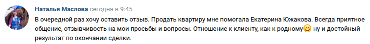 Снимок экрана от 2025-05-21 10-14-04.png