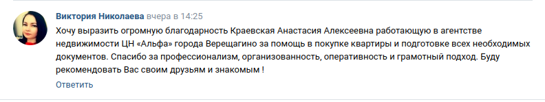 Снимок экрана от 2024-06-27 13-23-28.png