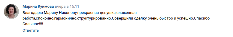 Снимок экрана от 2024-01-19 16-43-18.png