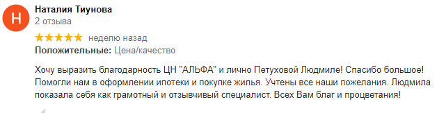 Screenshot_27.png