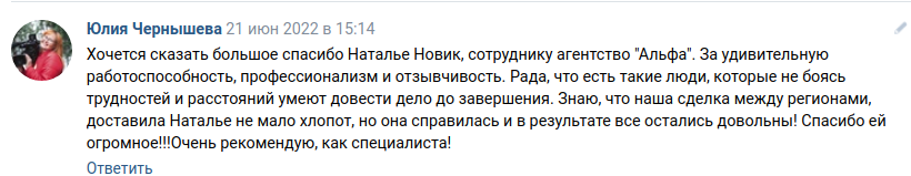 Снимок экрана от 2022-08-04 10-58-14.png Снимок экрана от 2022-08-04 10-58-14.png