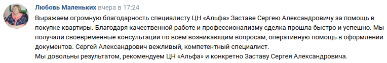 Снимок экрана от 2022-12-26 11-41-15.png Снимок экрана от 2022-12-26 11-41-15.png
