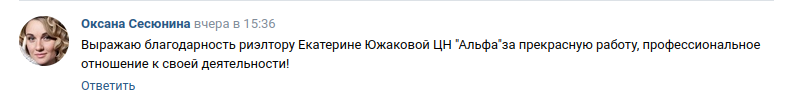 Снимок экрана от 2024-05-08 09-29-50.png Снимок экрана от 2024-05-08 09-29-50.png
