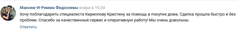 Снимок экрана от 2018-08-24 18-01-51.png Снимок экрана от 2018-08-24 18-01-51.png