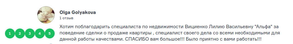Снимок экрана от 2023-10-13 10-21-45.png Снимок экрана от 2023-10-13 10-21-45.png