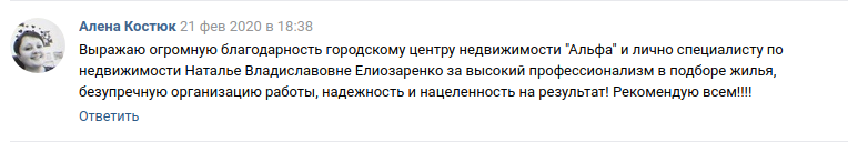 Снимок экрана от 2020-02-27 14-52-13.png Снимок экрана от 2020-02-27 14-52-13.png