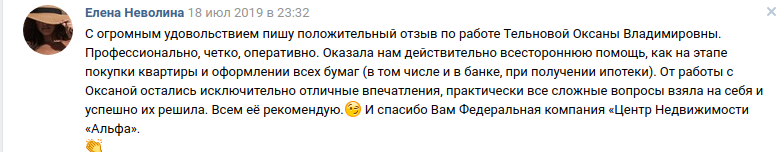 нев.png нев.png