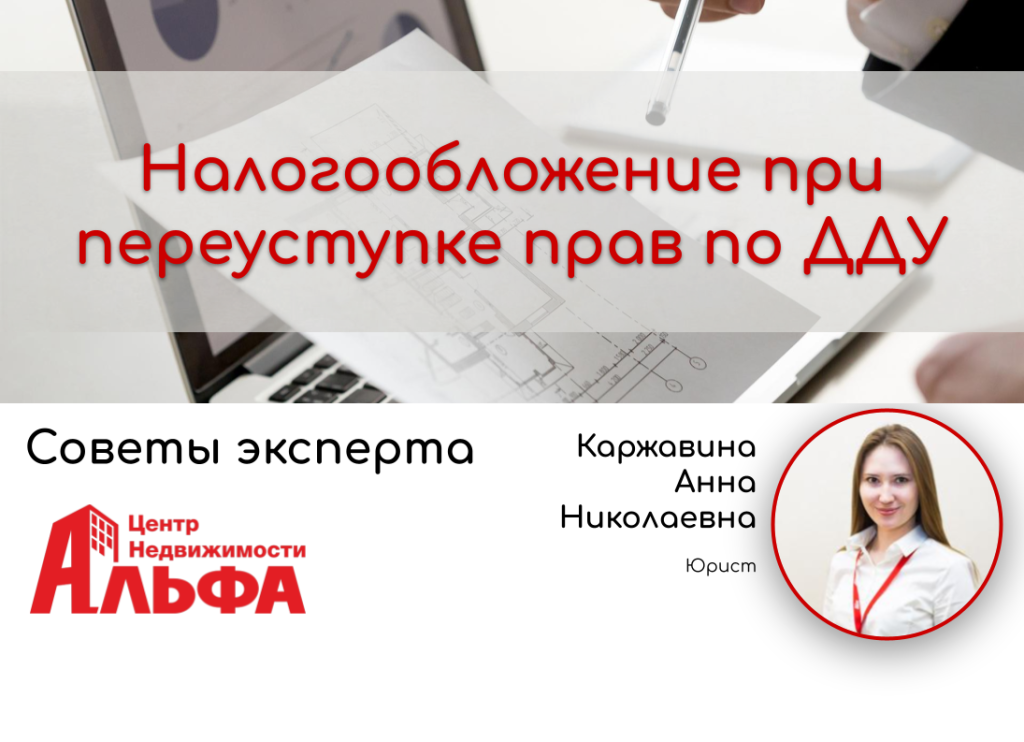 Статьи (47).png Статьи (47).png