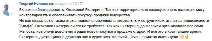 Снимок экрана от 2025-10-22 16-46-03.png Снимок экрана от 2025-10-22 16-46-03.png