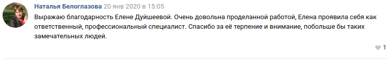 бклогллаз.png бклогллаз.png
