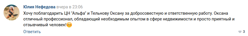 Снимок экрана от 2020-09-16 17-24-21.png Снимок экрана от 2020-09-16 17-24-21.png