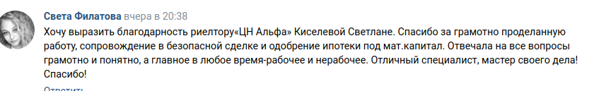 Снимок экрана от 2022-09-07 17-22-52.png Снимок экрана от 2022-09-07 17-22-52.png