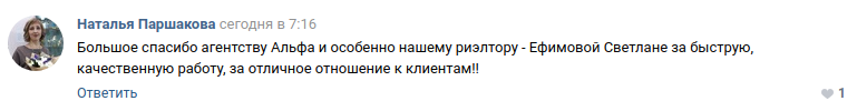Снимок экрана от 2019-03-24 17-39-35 (копия).png Снимок экрана от 2019-03-24 17-39-35 (копия).png