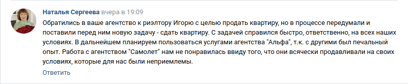 Снимок экрана от 2024-03-05 09-38-04.png Снимок экрана от 2024-03-05 09-38-04.png