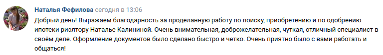 Снимок экрана от 2022-12-15 17-01-04.png Снимок экрана от 2022-12-15 17-01-04.png
