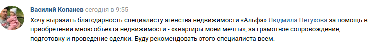 Снимок экрана от 2021-02-25 14-49-22.png Снимок экрана от 2021-02-25 14-49-22.png