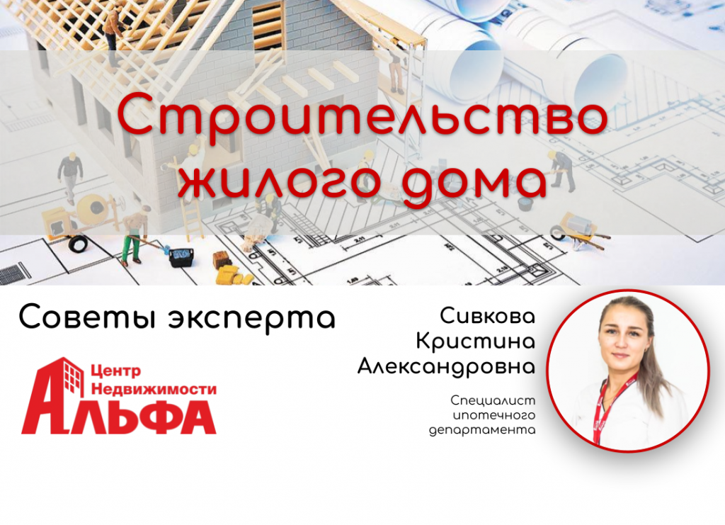 Статьи (36).png Статьи (36).png