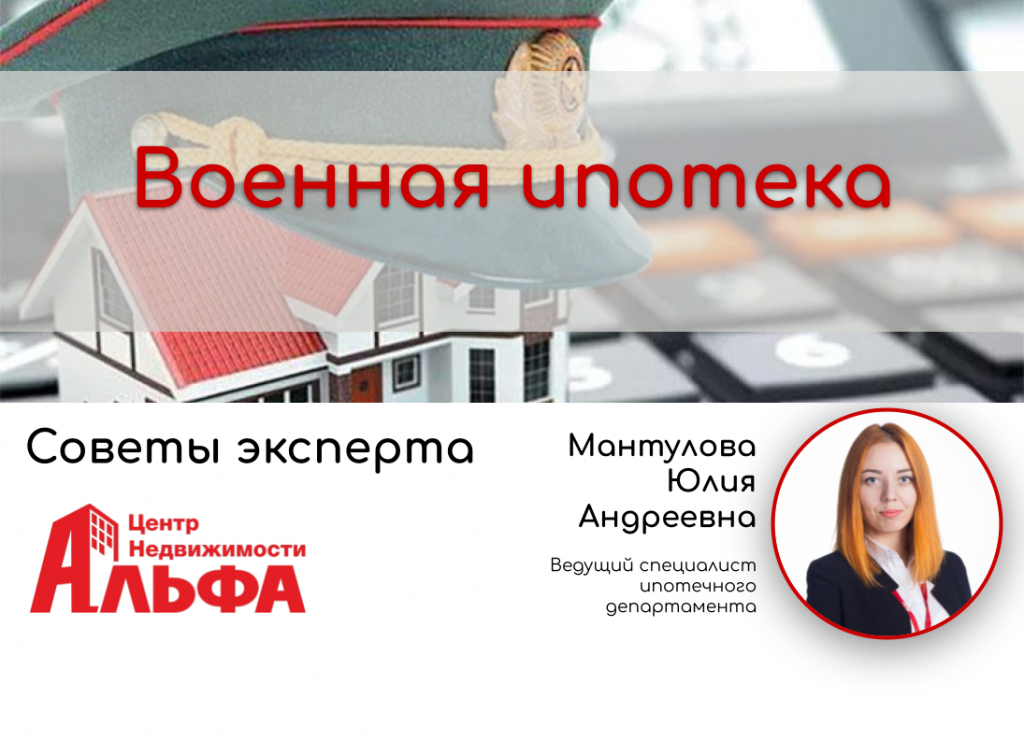 Статьи (26).png