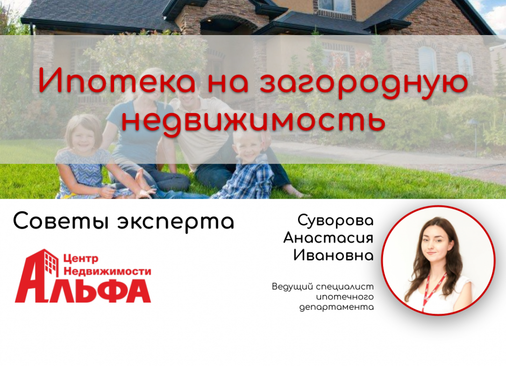 Статьи (11).png
