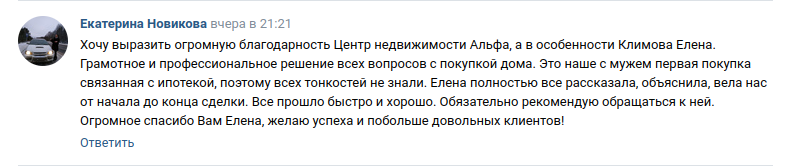 Снимок экрана от 2024-06-20 11-13-45.png Снимок экрана от 2024-06-20 11-13-45.png
