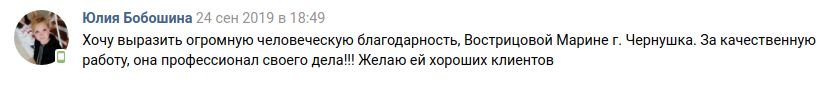 Снимок экрана от 2019-10-02 10-44-39.png Снимок экрана от 2019-10-02 10-44-39.png