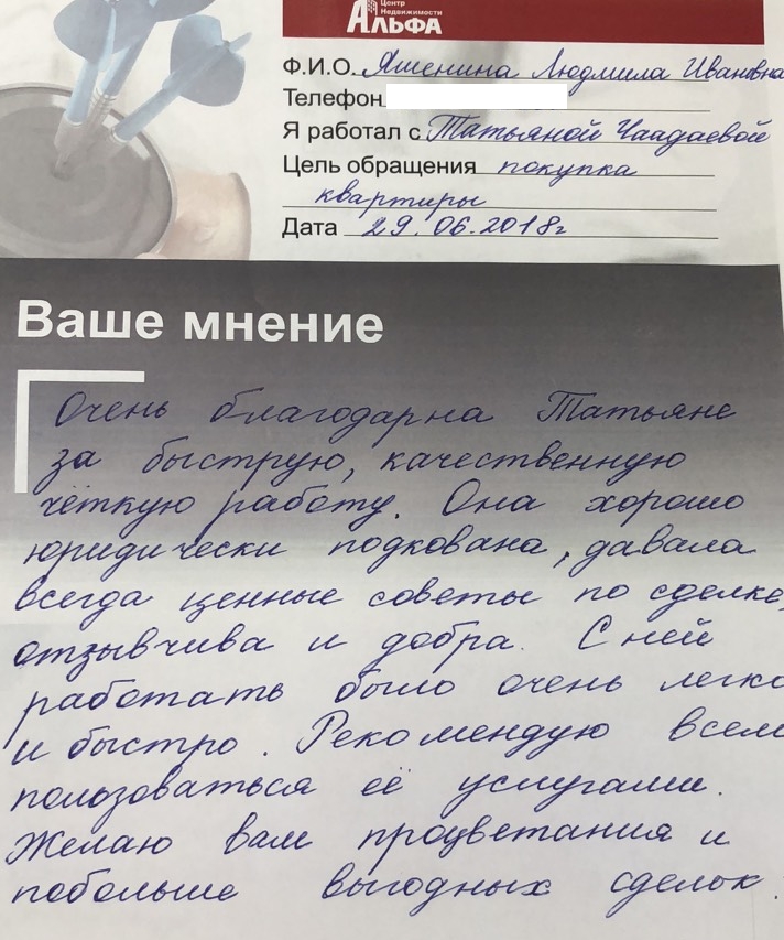 viber imageккккуку.jpg