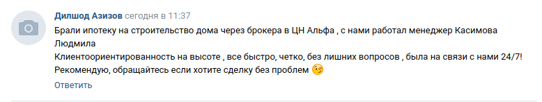 Снимок экрана от 2023-11-27 12-27-05.png Снимок экрана от 2023-11-27 12-27-05.png