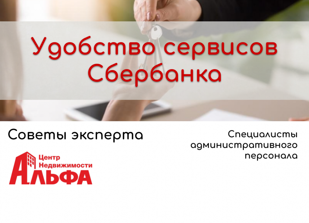 Статьи (6).png