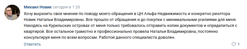 Снимок экрана от 2023-12-12 13-42-35.png