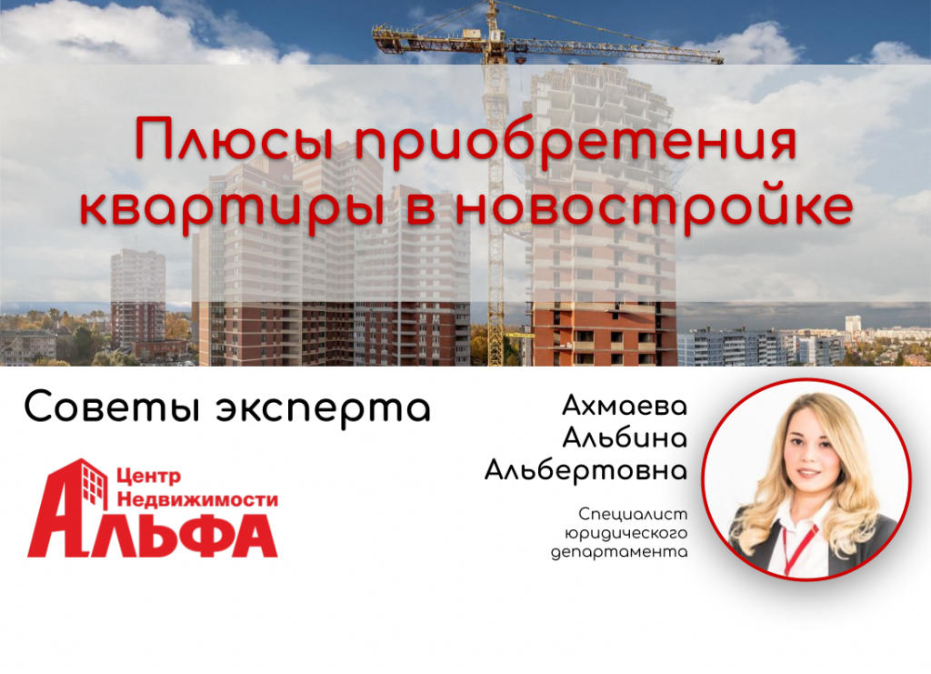 Статьи (32).png Статьи (32).png