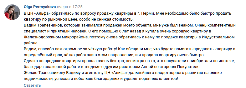 Снимок экрана от 2023-07-21 10-26-21.png Снимок экрана от 2023-07-21 10-26-21.png
