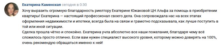 Снимок экрана от 2026-03-23 09-26-07.png Снимок экрана от 2026-03-23 09-26-07.png