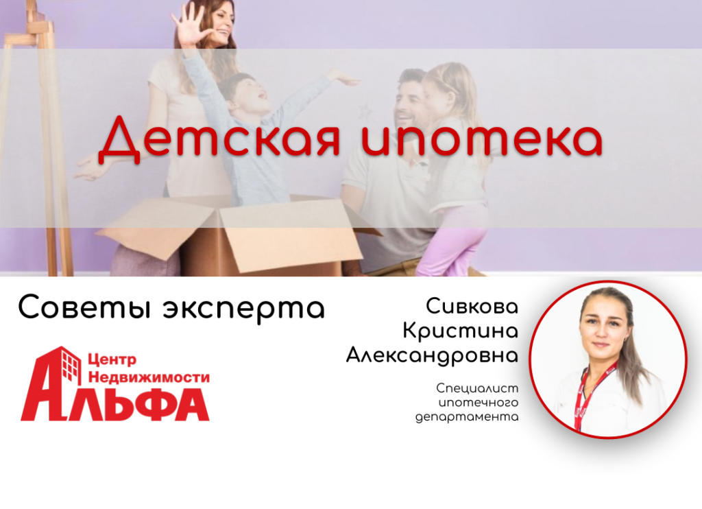 Статьи (41).png Статьи (41).png