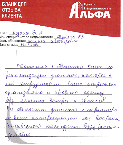 аппк.png аппк.png