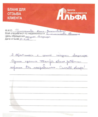 Снимок экрана от 2022-11-17 17-47-38.png Снимок экрана от 2022-11-17 17-47-38.png