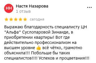 Снимок экрана от 2026-10-01 16-35-07.png Снимок экрана от 2026-10-01 16-35-07.png
