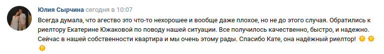 Снимок экрана от 2023-09-19 15-35-24.png Снимок экрана от 2023-09-19 15-35-24.png